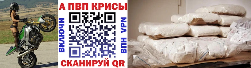 Наркошоп купить СК  АМФ  Конопля  Меф мяу мяу  Берёзовка