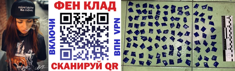 Купить закладки  Берёзовка  Amphetamine Premium 