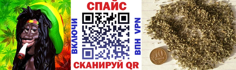 БУТИРАТ бутандиол  Купить где  Берёзовка 