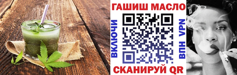 Canna-Cookies конопля  Купить  Берёзовка 