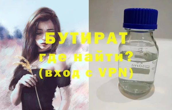 твердый Тавда