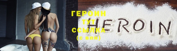 сатива Тихвин