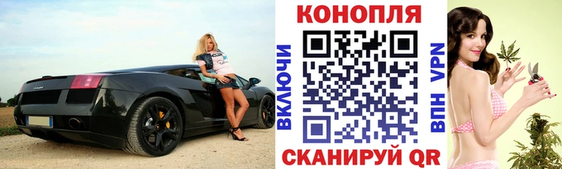 МАРИХУАНА AK-47  Купить  Берёзовка 